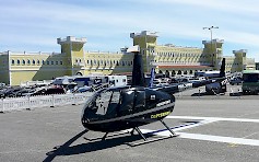 Procopter Helikopterilennätystä Kyläkaupan Ruokapuodin parkkipaikalta 2.8.2022 asti.